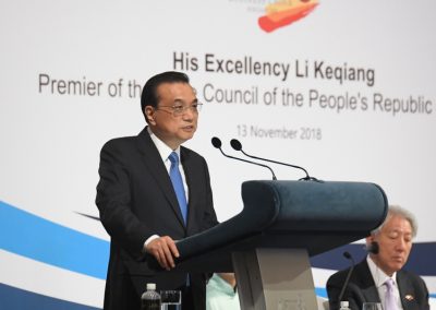 The 44th Singapore Lecture