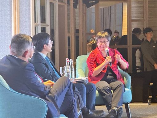FutureChina Series: Decoding China’s Two Sessions 2024