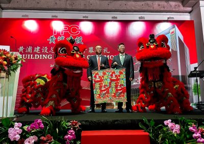 HPC Building Opening Ceremony