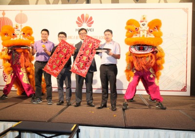 Huawei CNY Lunch 2015