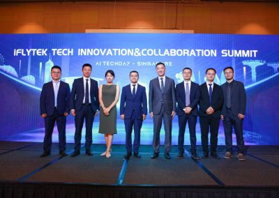 iFlytek Summit 2023