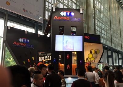 Astrotech (Motorshow 2016)