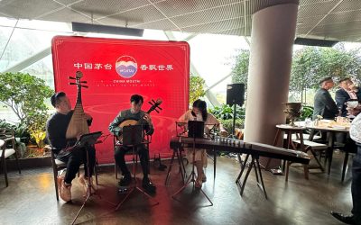 Forest High-end Moutai Gustation