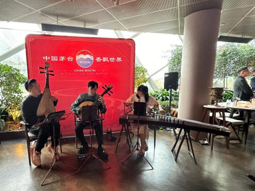 Forest High-end Moutai Gustation