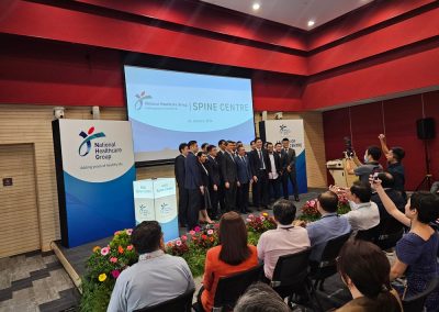 NHG Spine Centre Launch