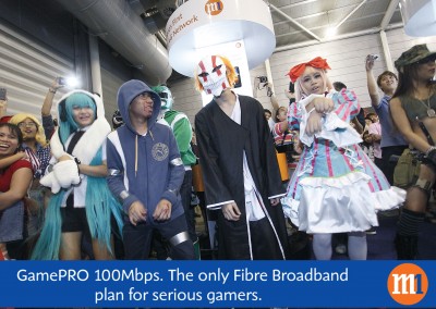 GamePRO 100Mbps @TGX