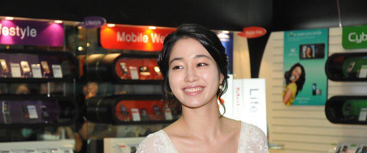 Lee Min Jung @ Illumina 2009