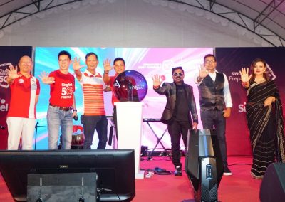 Singtel 5G Launch @ NDP 2022