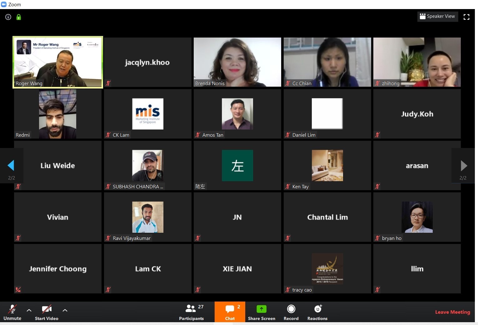 Online Digital Virtual conference